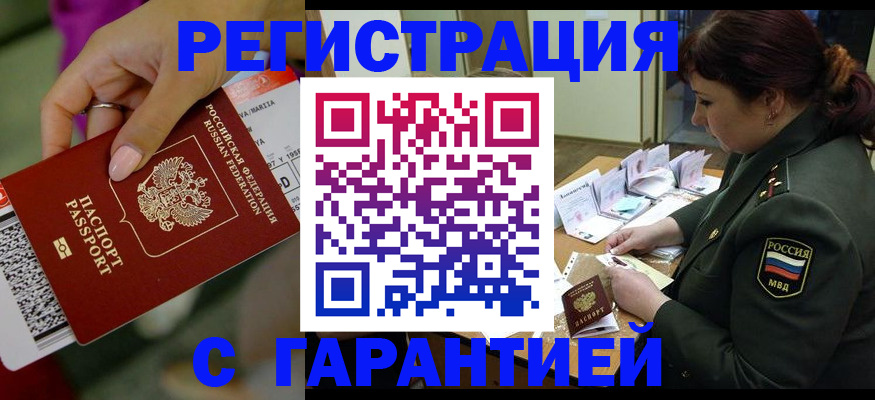 форма 3 в Новозыбкове