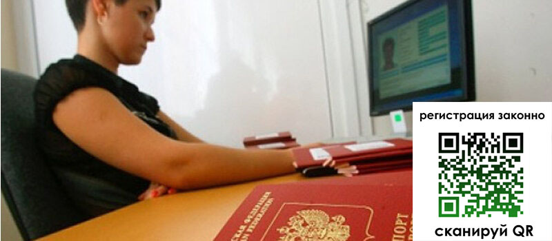 форма 3 в Новозыбкове форма 3 в Новозыбкове